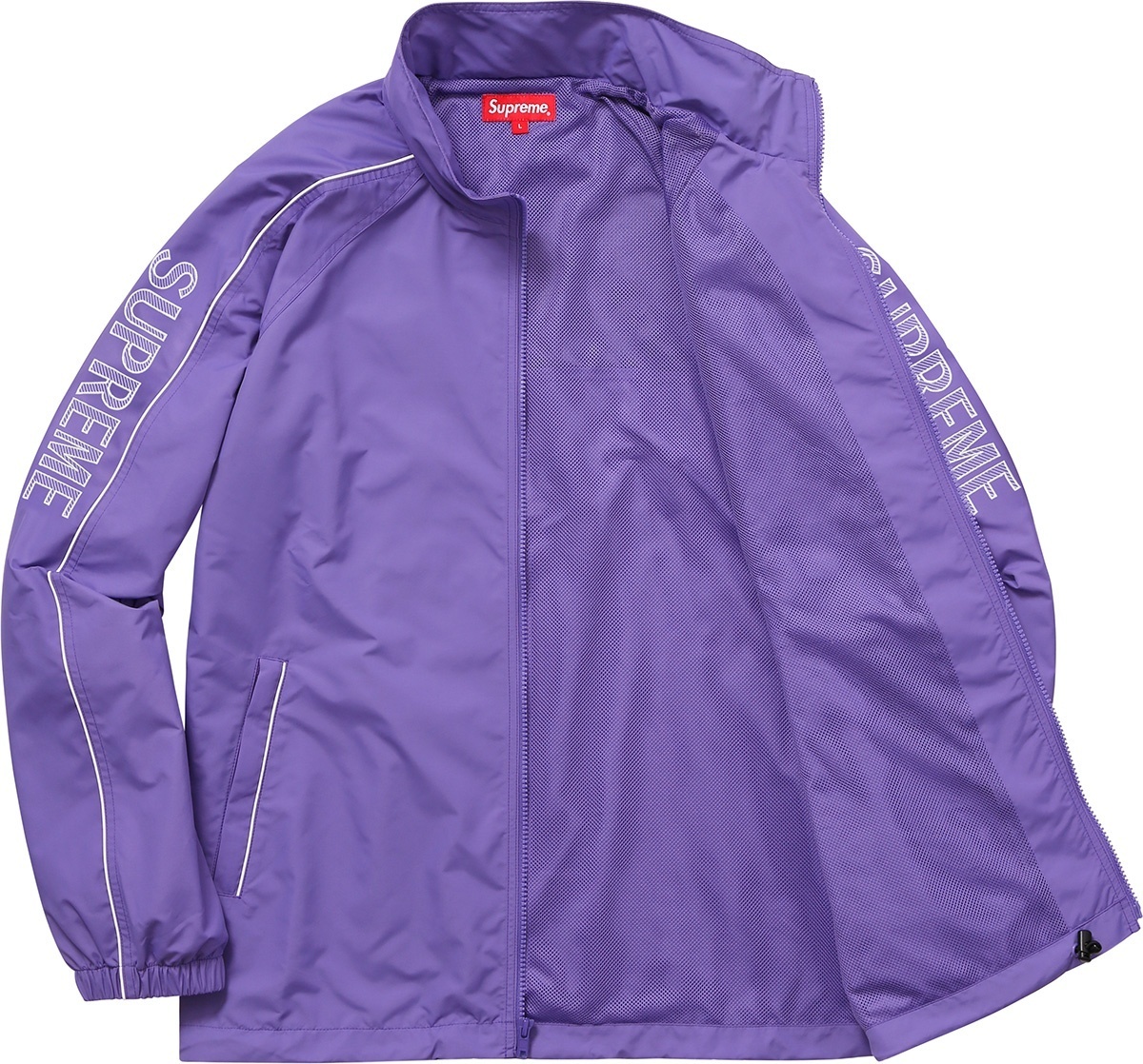 Striped Logo Windbreaker view 3